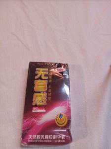 Photo de vendeurdesexetoys