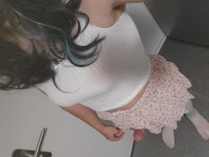 Sissy dbutante cherche maitresse