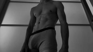 Plan cul discret sans prise de tte