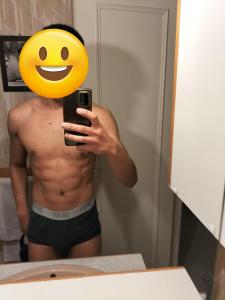 Plan cul jeune asiatique 