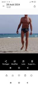 Cherche femme pour clin coquin 