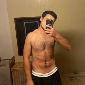 Cherche coquine pour passer un moment torride 