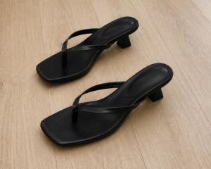 Recherche chaussures femme gratuite 
