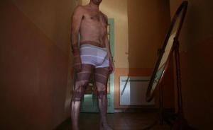 Homme a sodomiser 