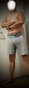je recherche une femme pour du suivi 