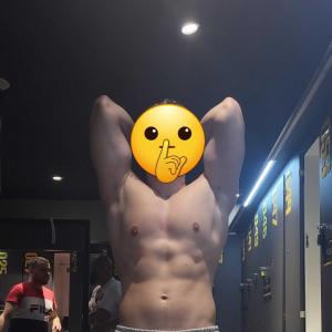 Jeune homme de 21 ans, sympa et discret
